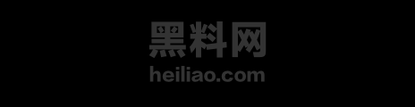 吃瓜柳州街头冲突